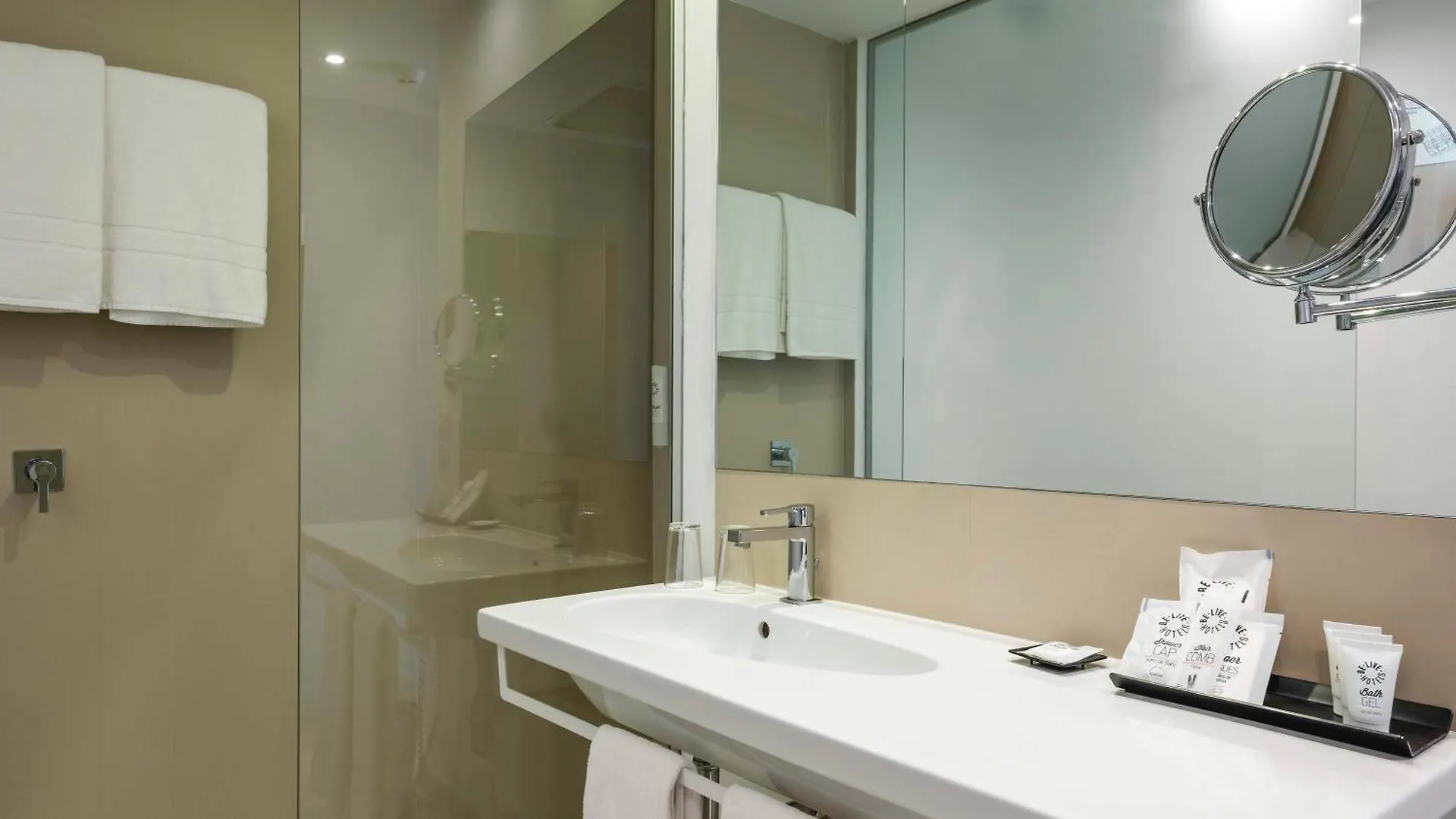 Hotel Be Live Adults Only Marivent Palma de Mallorca Hiszpania